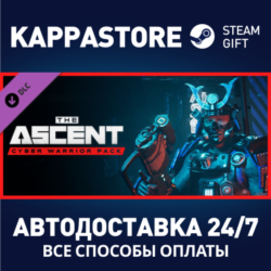 The Ascent - Cyber Warrior Pack DLC | Steam Gift Россия