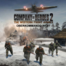 COH2 The Western Front Armies  Oberkommando West РВ МИР