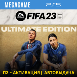 💳 FIFA 23 Ultimate (PS5/RUS) П3-Активация