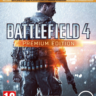 BATTLEFIELD 4 PREMIUM EDITION XBOX ONE / X|S Ключ