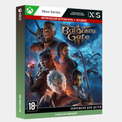 Baldur's Gate 3 XBOX SERIES X|S Ключ 🔑 ✅ ❤️ 🔥 🔴 ⭐
