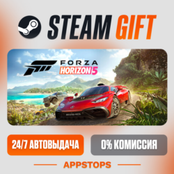 ✅ Forza Horizon 5 Steam Gift ⚡ АВТОДОСТАВКА 🌍 РОССИЯ   СНГ
