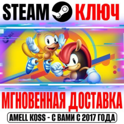 ⚫Sonic Mania Encore DLC Steam Ключ РФ Мир  Бонус