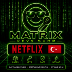 Подарочная карта Netflix  (Турция)