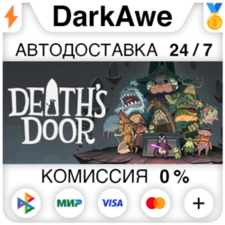 Death's Door STEAM•RU ⚡️АВТОДОСТАВКА 💳0%