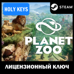 🔥Planet Zoo (Deluxe Edition) 💳 STEAM КЛЮЧ РФ МИР 🎁