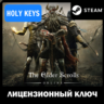 The Elder Scrolls Online   Morrowind КЛЮЧ STEAM  Elsweyr, SUMMERSET