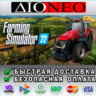 Farming Simulator 22 Steam Key GLOBAL