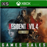 ✅❤️RESIDENT EVIL 4 REMAKE GOLD EDITION❤️XBOX|XS🔑КЛЮЧ