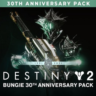 Destiny 2: DLC Bungie 30th Anniversary Pack (Steam KEY)