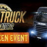 Euro Truck Simulator 2 - STEAM GIFT RU/KZ/UA/BY