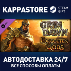 Grim Dawn - Forgotten Gods Expansion DLC | Steam Gift Р