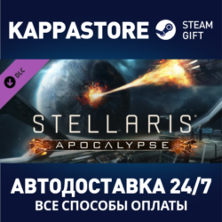 Stellaris: Apocalypse DLC | Steam Gift Россия