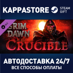 Grim Dawn - Crucible Mode DLC DLC | Steam Gift Россия