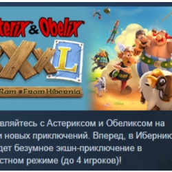 Asterix &amp; Obelix XXXL The Ram from Hibernia АВТОДОСТАВКА STEAM GLOBAL МГНОВЕННО Л