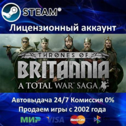 ✅A Total War Saga Thrones of Britannia   Blood, Sweat and Spears DLC✔️Steam⭐  20 Игр