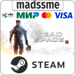 Dead Space 3 * RU/KZ/СНГ/TR/AR * STEAM    АВТОДОСТАВКА