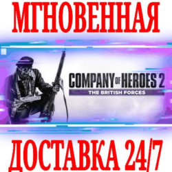 ✅Company of Heroes 2 The British Forces ⭐Steam\Key⭐  🎁