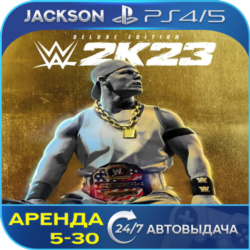 WWE 2K23 Deluxe (PS4/PS5) ENG | Аренда🔰