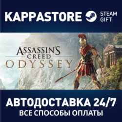 Assassin's Creed Odyssey - Ultimate Edition | Steam Gif