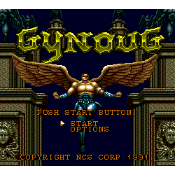 💎Gynoug XBOX ONE X|S КЛЮЧ🔑