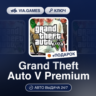 Grand Theft Auto V Premium (Rockstar Ключ) СНГ-МИР (БЕЗ РФ-РБ)   ПОДАРОК