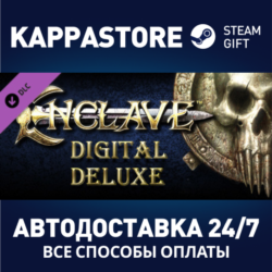 Enclave - Digital Deluxe Content DLC | Steam Gift Росси