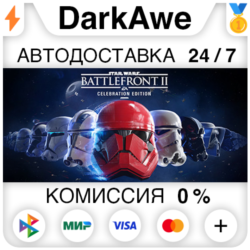 STAR WARS™ Battlefront™ II: Celebration Edition STEAM