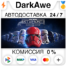 STAR WARS™ Battlefront™ II: Celebration Edition STEAM