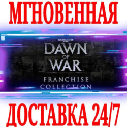 Warhammer 40,000 Dawn of War Franchise Pack STEAM  KEY