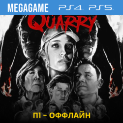 The Quarry Deluxe (PS5/RUS) П1 - Оффлайн