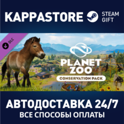 Planet Zoo: Conservation Pack DLC | Steam Gift Россия