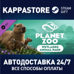 Planet Zoo: Wetlands Animal Pack DLC | Steam Gift Росси
