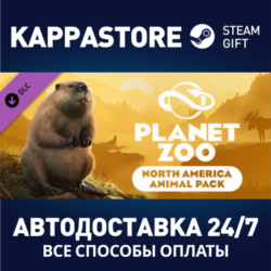 Planet Zoo: North America Animal Pack DLC | Steam Gift
