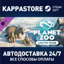 Planet Zoo: Arctic Pack DLC | Steam Gift Россия