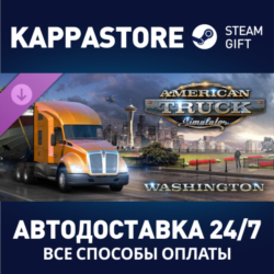 American Truck Simulator - Washington DLC | Steam Gift