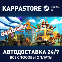 Overcooked! 2 | Steam Gift Россия