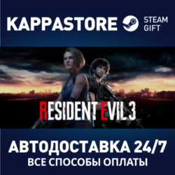 RESIDENT EVIL 3 | Steam Gift Россия