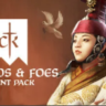 Crusader Kings III - Friends and Foes DLC Steam CD Key