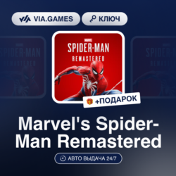 Marvel´s Spider-Man Remastered (Steam Ключ) СНГ-МИР (БЕЗ РФ-РБ)   ПОДАРОК