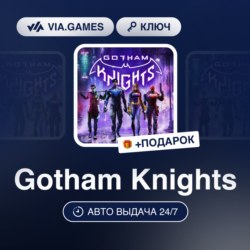 Gotham Knights (Steam Ключ) Европейский Союз   ПОДАРОК