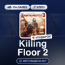 Killing Floor 2 (Steam Ключ) МИР (Не все страны)   ПОДАРОК