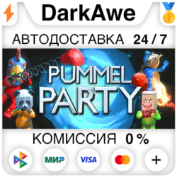 Pummel Party STEAM•RU ⚡️АВТОДОСТАВКА 💳0%
