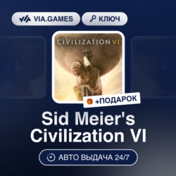 Sid Meier´s Civilization VI (Steam Ключ) СНГ-МИР (БЕЗ РФ)   ПОДАРОК