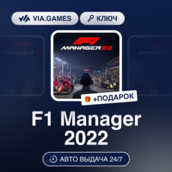 F1 Manager 2022 (Steam Ключ) РФ-СНГ-МИР   ПОДАРОК