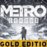 Metro Exodus GOLD (9 в 1) STEAM КЛЮЧ / РУССКИЙ ЯЗЫК