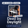 Dead by Daylight (Steam Аккаунт) РФ-СНГ-МИР   ПОДАРОК
