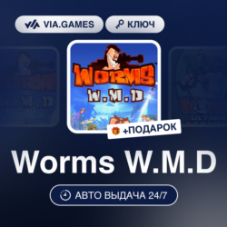 Worms W.M.D (Steam Ключ) РФ-СНГ-МИР   ПОДАРОК