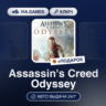 Assassin&acute;s Creed Odyssey (Ubisoft Ключ) EMEA   ПОДАРОК