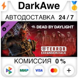 Dead by Daylight - Terror Expansion Pack STEAM•RU ⚡💳